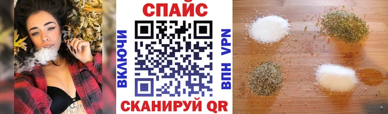 блэк спрут вход  Зеленоградск  БУТИРАТ BDO 33%  купить наркотики сайты 