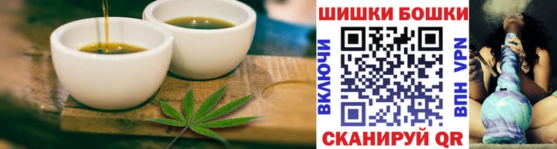Canna-Cookies марихуана  где найти наркотики  Зеленоградск 
