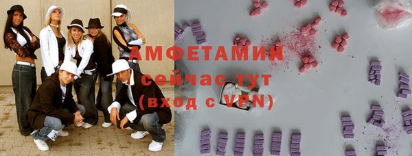 гашишное масло Армянск