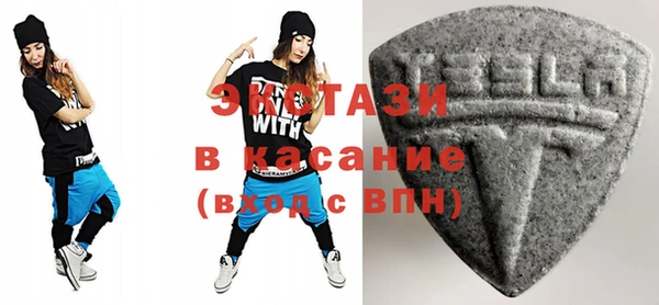 бошки Балабаново