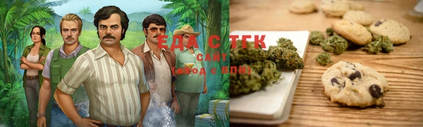 прущие крисы Аркадак