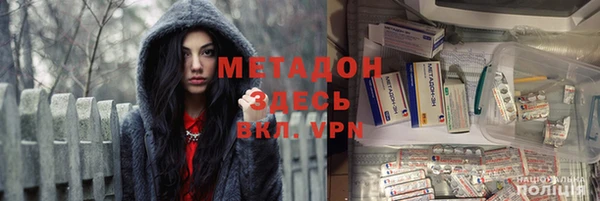 гашишное масло Армянск