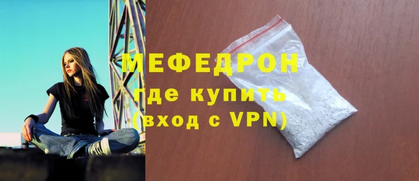 прущие крисы Аркадак