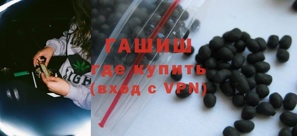 скорость mdpv Балахна