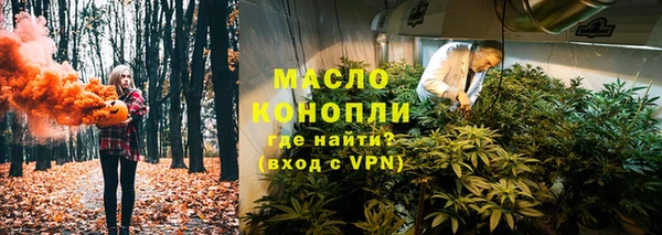 прущие крисы Аркадак