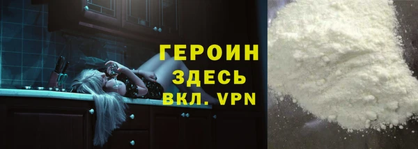 гашишное масло Армянск