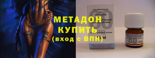 бошки Балабаново