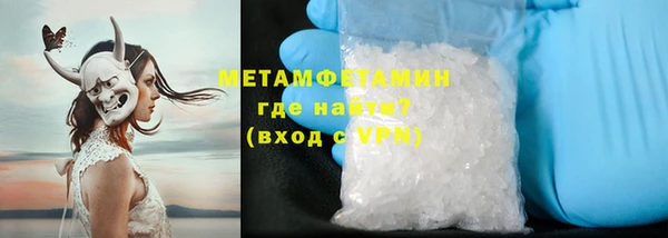 гашишное масло Армянск