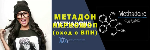 прущие крисы Аркадак