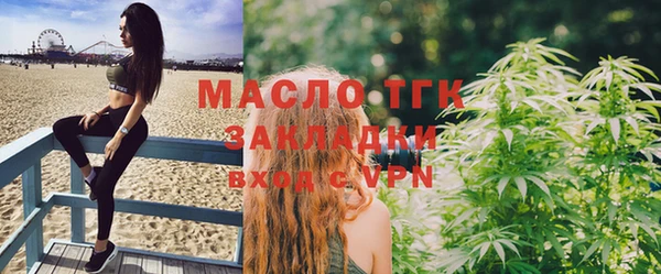 скорость mdpv Балахна