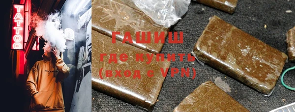 бошки Балабаново