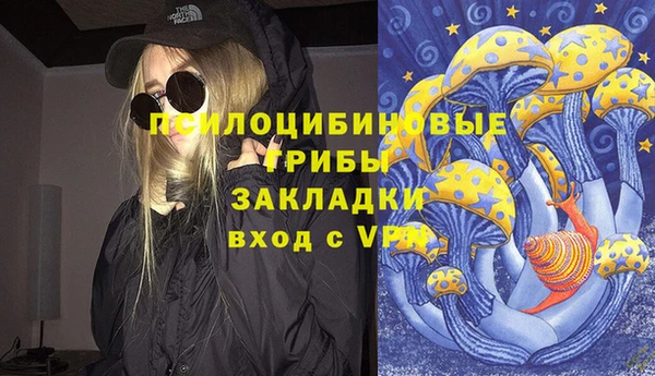скорость mdpv Балахна