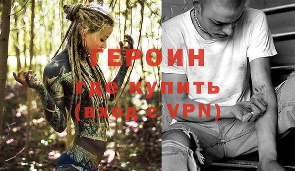 бошки Балабаново
