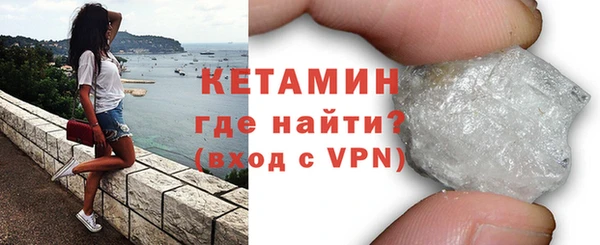 гашишное масло Армянск