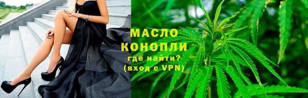 гидра Баксан